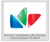 Литовским СМИ официально разрешили врать про Путина и Россию