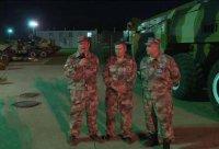 Заявление по Донецку