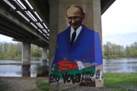 В Эстонии граффити-портрет Путина занял место президента Ильвеса