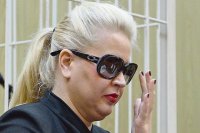 Васильеву признали виновной в отмывании денег и мошенничестве