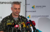 Чебуратор пугает расстрелами