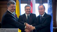 Генсек ООН обсудил с Порошенко и Коморовским украинский кризис