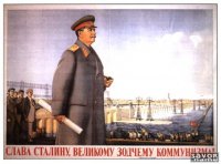 Если так плох Сталин, то чем же хороши евреи?