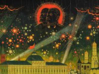 Россия встречает 9 мая