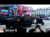 Парад в честь Дня Победы в Луганске
