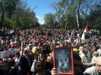 Тысячи одесситов отметили 9 мая речевкой «Вон из Одессы, бандеровские бесы»