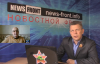 Александр Жилин: 9 мая 2015 года на Красной площади была сформирована антифашистская коалиция