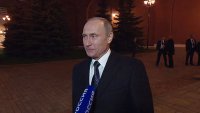 Владимир Путин поделился впечатлением от концерта на Красной площади