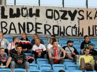 Польские фанаты пригрозили Украине отобрать Львов