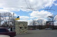 Бандеровцы надеются укрыться за "золотыми" блокпостами