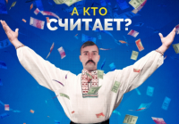 Сколько стоят друзья Украины?