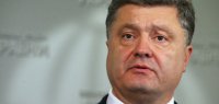 Порошенко ждет реакции международного сообщества на парад в Донецке