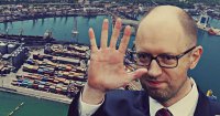 Вот почему в Одессе жгли людей: Яценюк выставляет все порты на продажу