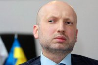 Совет безопасности Украины «готов вернуть Кубань в состав Украины»