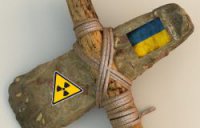 Мирный «атом» Украины.