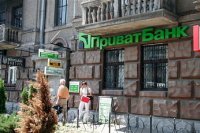 Коломойский начал приносить пользу не себе