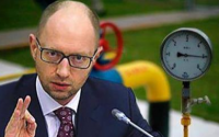 Яценюк: Газ из России дешевле европейского, но это «ловушка»
