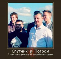 Мозаика в коричневых тонах