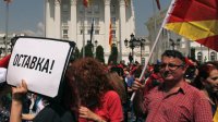 Политолог: протесты в Македонии - очередной эпизод битвы РФ и Запада