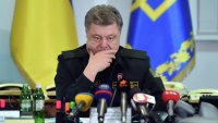 Порошенко ждет сигналов - Компартия Чехии уже сигнализирует