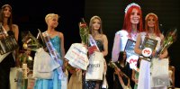 На конкурсе красоты в Луганске выбрали «Мисс ЛНР»