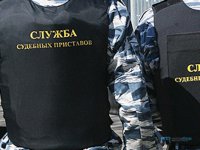 В Краматорске банки за долги отбирают машины