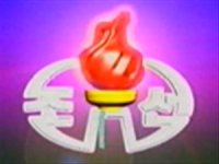 КНДР заявила о начале миниатюризации и диверсификации ядерного оружия