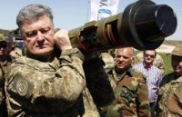 Дефолтный casus belli