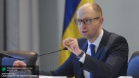 Яценюк советует Евросоюзу не бояться России