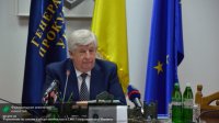 Генпрокуратура Украины обвинила 276 судей Крыма в госизмене