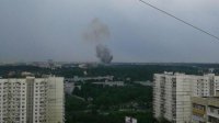 Мощный взрыв прогремел на западе Москвы