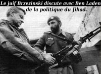 США атакуют Саудовскую Аравию