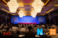 В Китае создали Золотой фонд Шелкового пути, масштабы которого могут достичь 100 млрд юаней