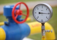 В Риге «родился» еще один газопровод в обход Украины