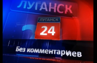 ГТРК ЛНР.Бойцы бригады "Призрак" готовы отомстить за командира. 24 мая 2015