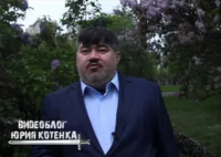 Россия ведет войну за выживание