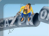 Яценюк призвал «Газпром» платить по украинским счетам