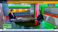 Экономика. Курс дня, 25 мая 2015 года