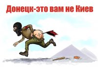 «Хаммер» с украинскими силовиками подорвался на мине у Широкино