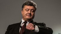 Почему Порошенко стал богаче за год на посту президента?
