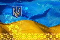 Европейский прорыв Украины.