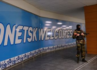 Сегодня была война