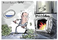 Ехидные комментарии. Ну что, отмистралились?