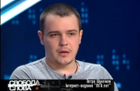 Хроники территории лишённой разума