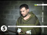 "ПСы" заявили, что хотят обменять ополченца с отрезанными пальцами