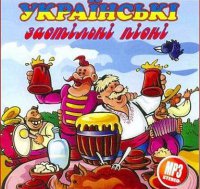 КВН Новороссии. "Угадай мелодию" (украинская версия))))