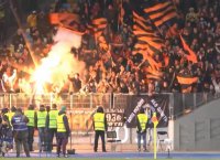 Георгиевские ULTRAS COLORADOS