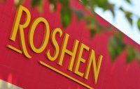 Киевская милиция считает взрыв в магазине «Рошен» хулиганством