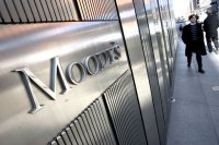 Moody’s улучшило прогноз по перспективам экономики России