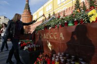 Коломойский заявил, что Саакашвили «сдаст Одессу русским»